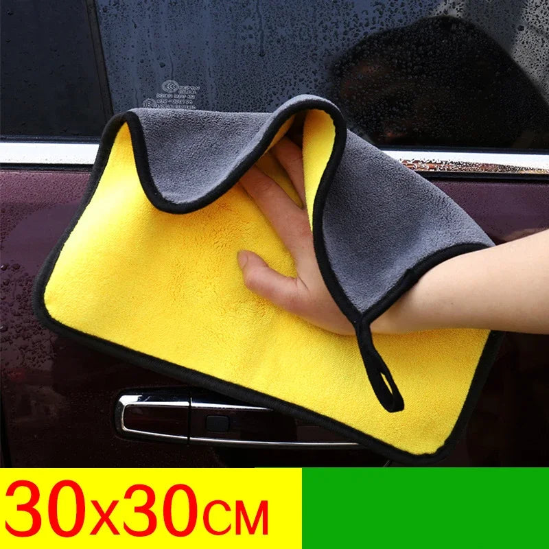Microfiber Car Cleaning Towel 30×30cm | Ultra-Soft Car Wash & Detailing Cloth