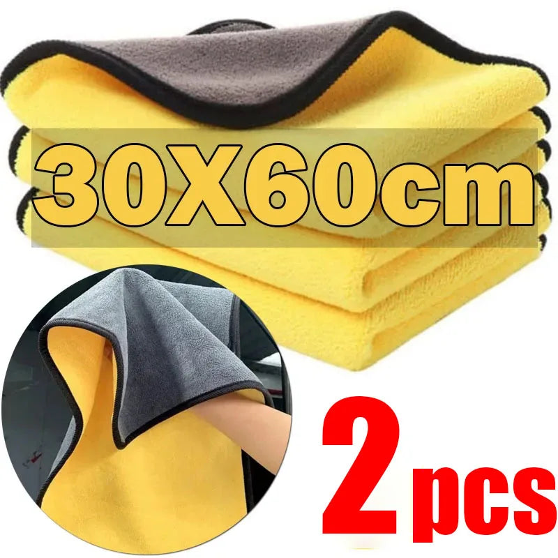 Microfiber Car Cleaning Towel 30×30cm | Ultra-Soft Car Wash & Detailing Cloth
