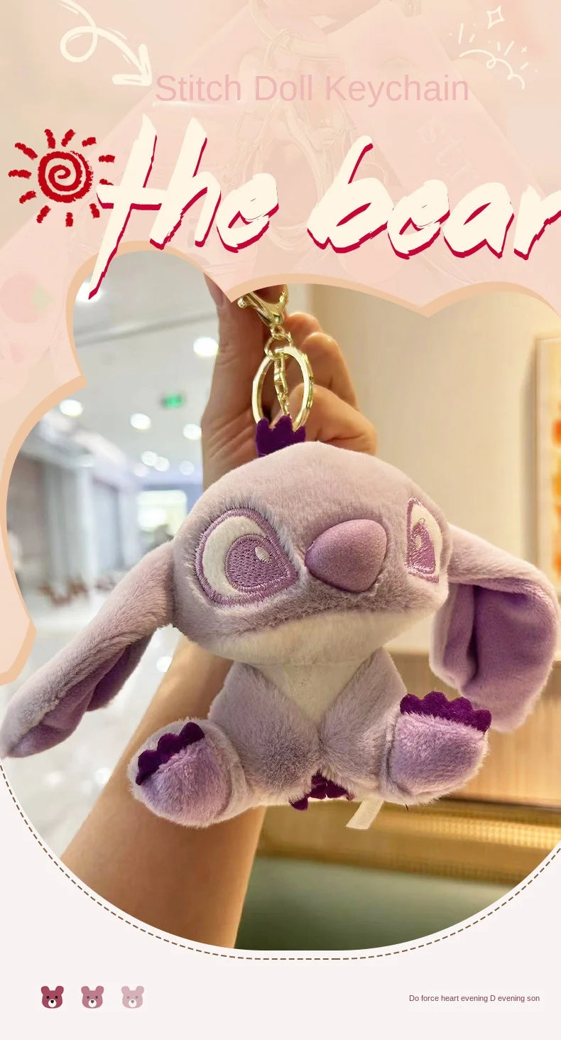 StitchBear Key