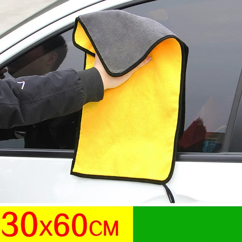 Microfiber Car Cleaning Towel 30×30cm | Ultra-Soft Car Wash & Detailing Cloth
